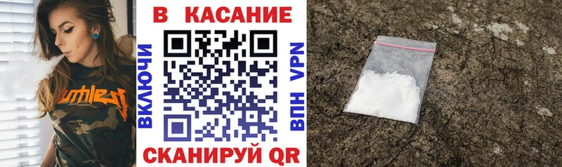 Наркошоп Алзамай МАРИХУАНА  Alpha-PVP  Гашиш  Мефедрон 