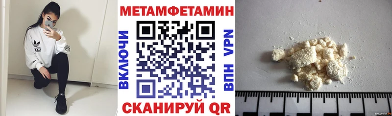 цены наркотик  Алзамай  Amphetamine 98% 