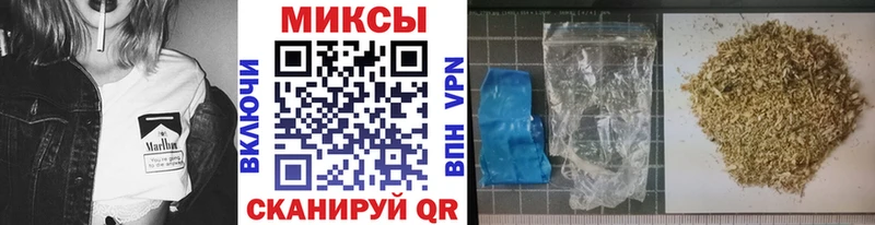 БУТИРАТ Butirat Алзамай
