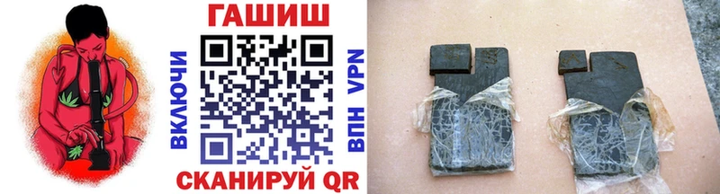 ГАШИШ VHQ  Алзамай 