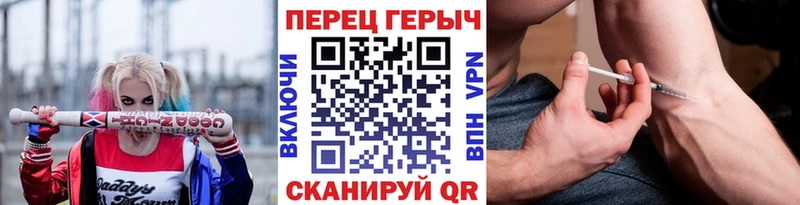 ГЕРОИН Heroin  кракен маркетплейс  Алзамай  наркотики 