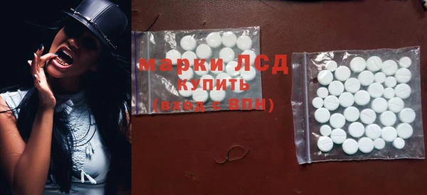 марихуана Аркадак