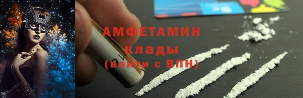 эйфоретик Лихославль