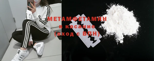 марихуана Аркадак