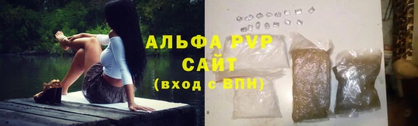 марихуана Аркадак