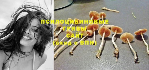марихуана Аркадак