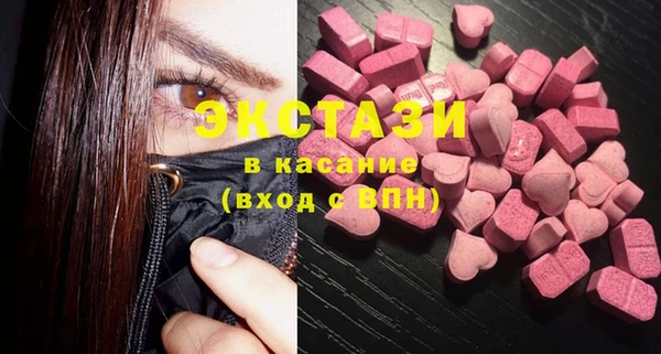 марихуана Аркадак