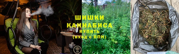 первитин Арсеньев